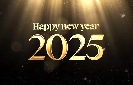 新年快樂